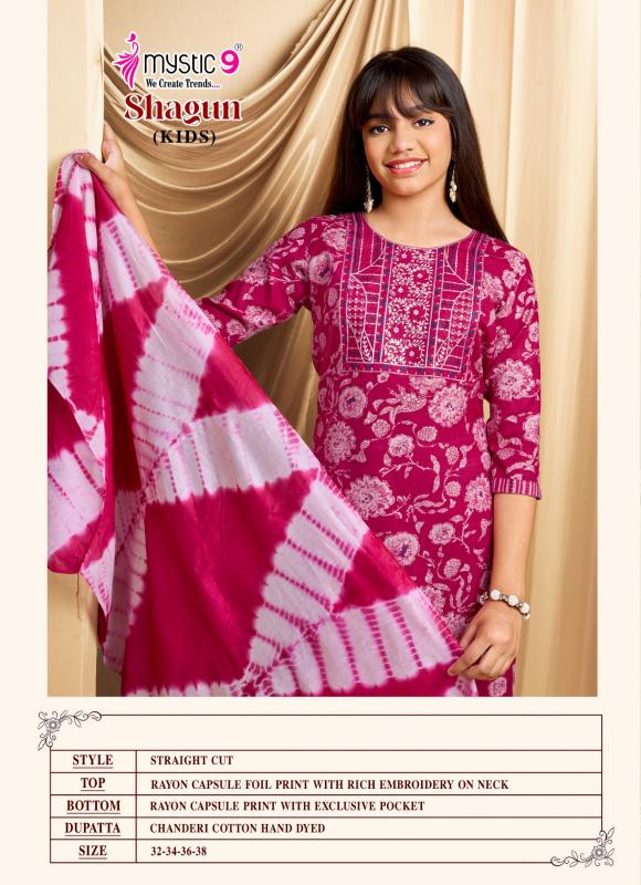Mystic9 shagun (kids) vol 5 daily wear kurti wholesale